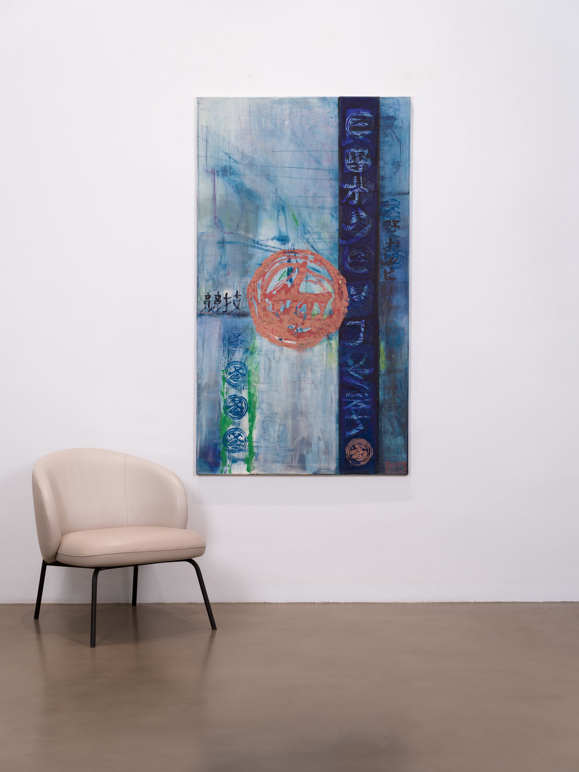 Japan 4 (160 x 90 cm)