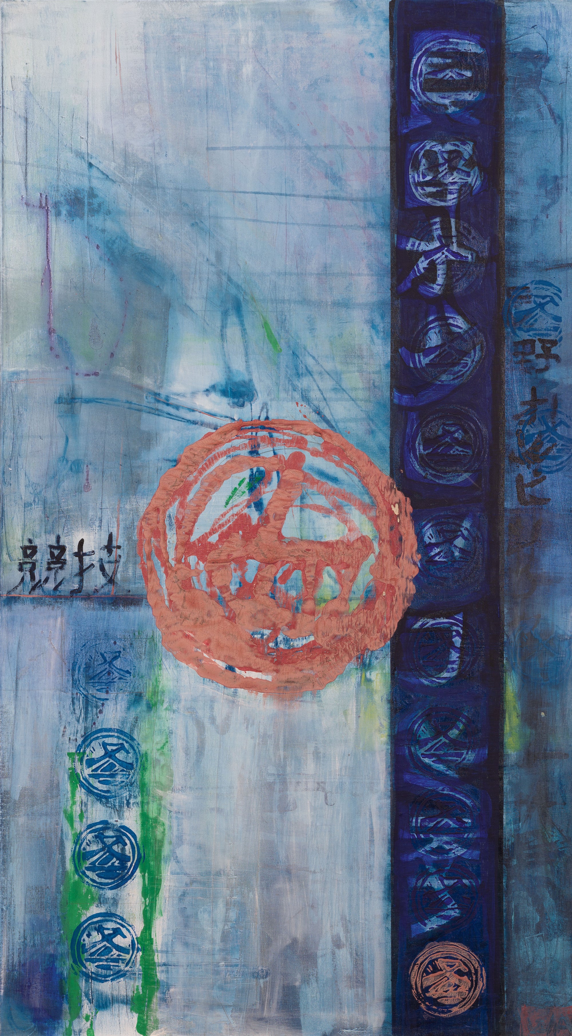 Japan 4 (160 x 90 cm)