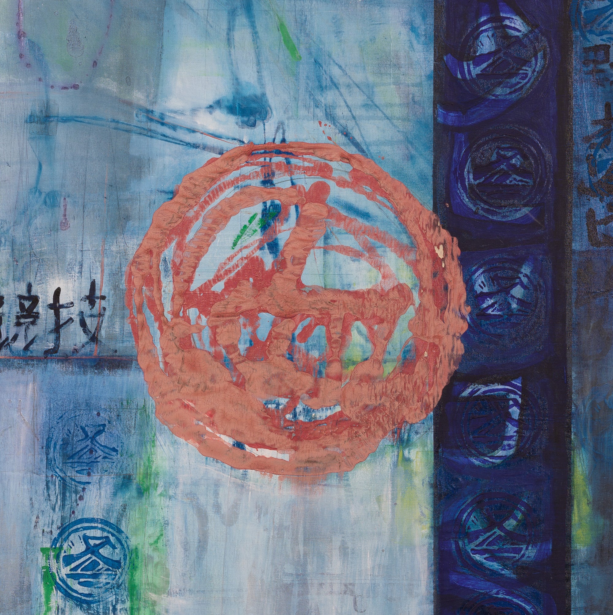 Japan 4 (160 x 90 cm)